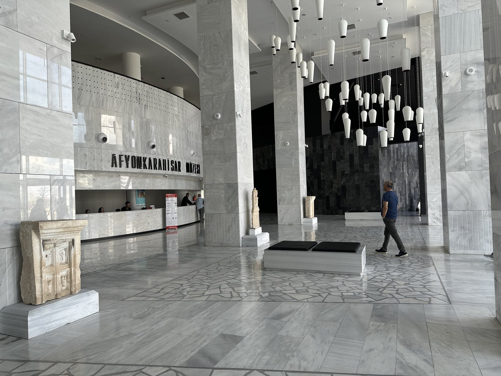 Afyonkarahisar Museum Entrance - 2.jpg