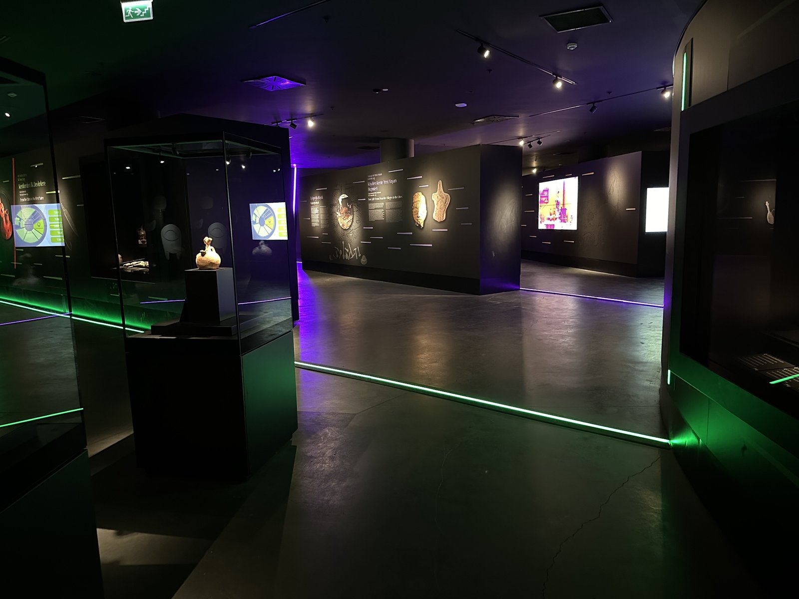 Afyonkarahisar Museum first floor.jpg