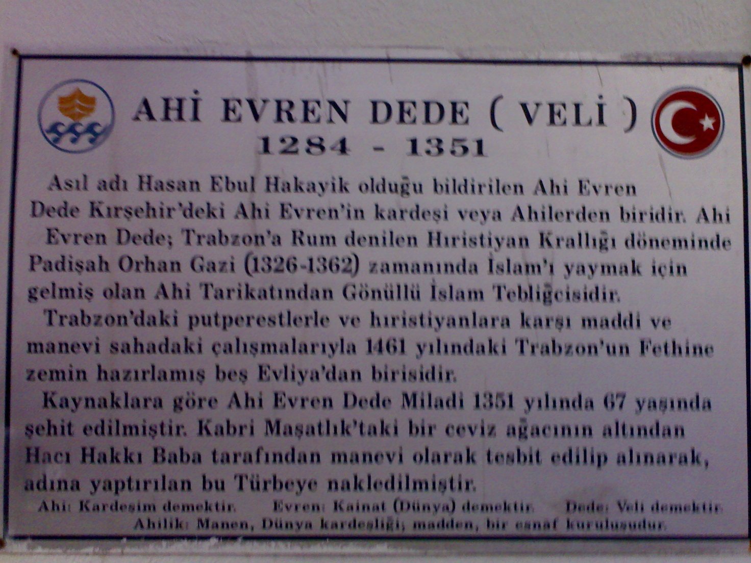 AHİ EVREN DEDE CAMİİ görseli