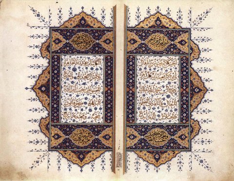AKSARAY MÜZESİ
