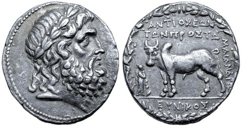 ANTIOCH ON THE MAEANDER ANTİK KENTİ