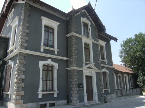 ATATÜRK VAGONU MÜZESİ