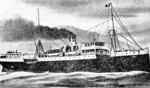 BANDIRMA GEMİ MÜZESİ