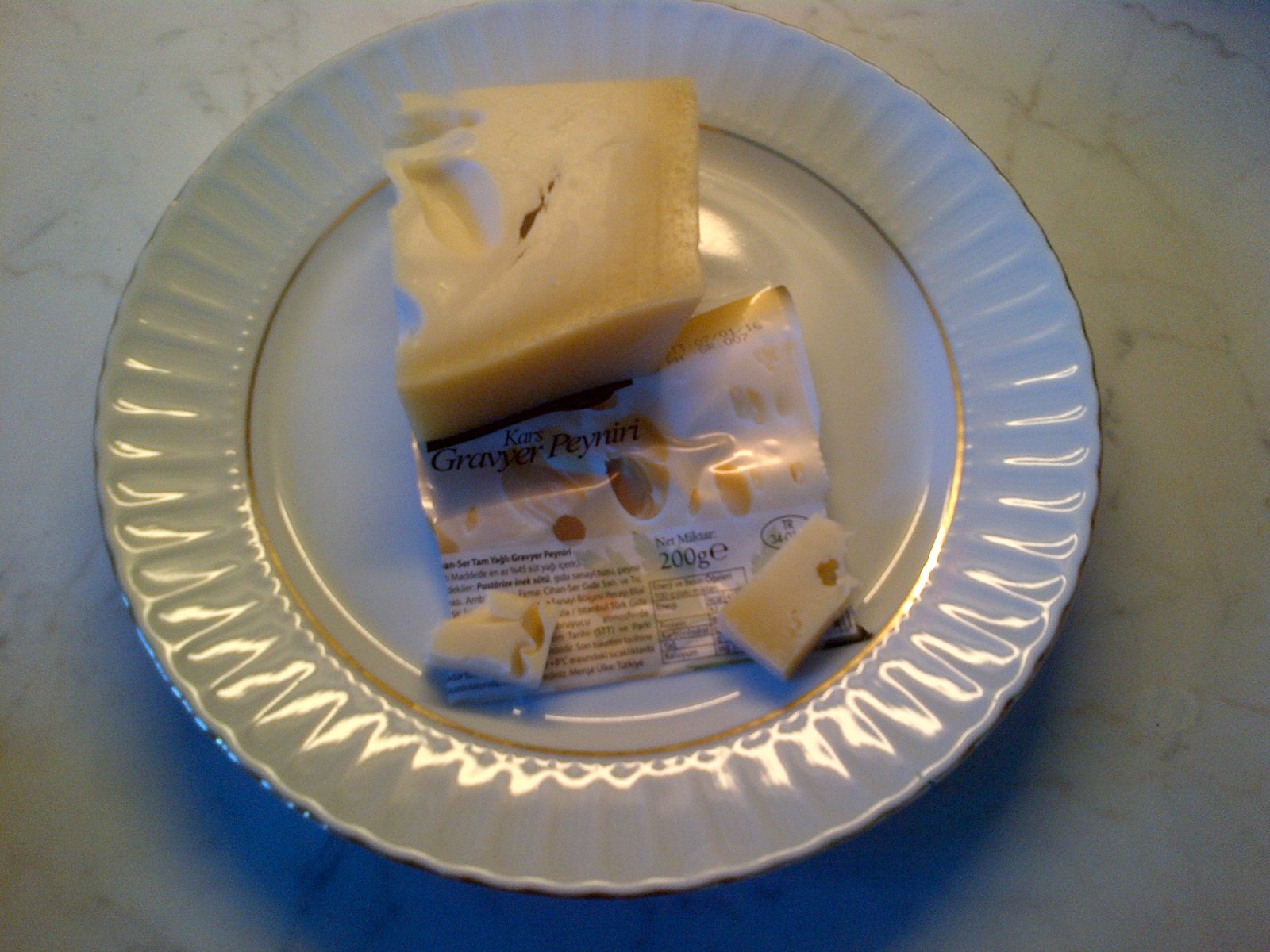 BOĞATEPE CHEESE MUSEUM MÜZESİ görseli