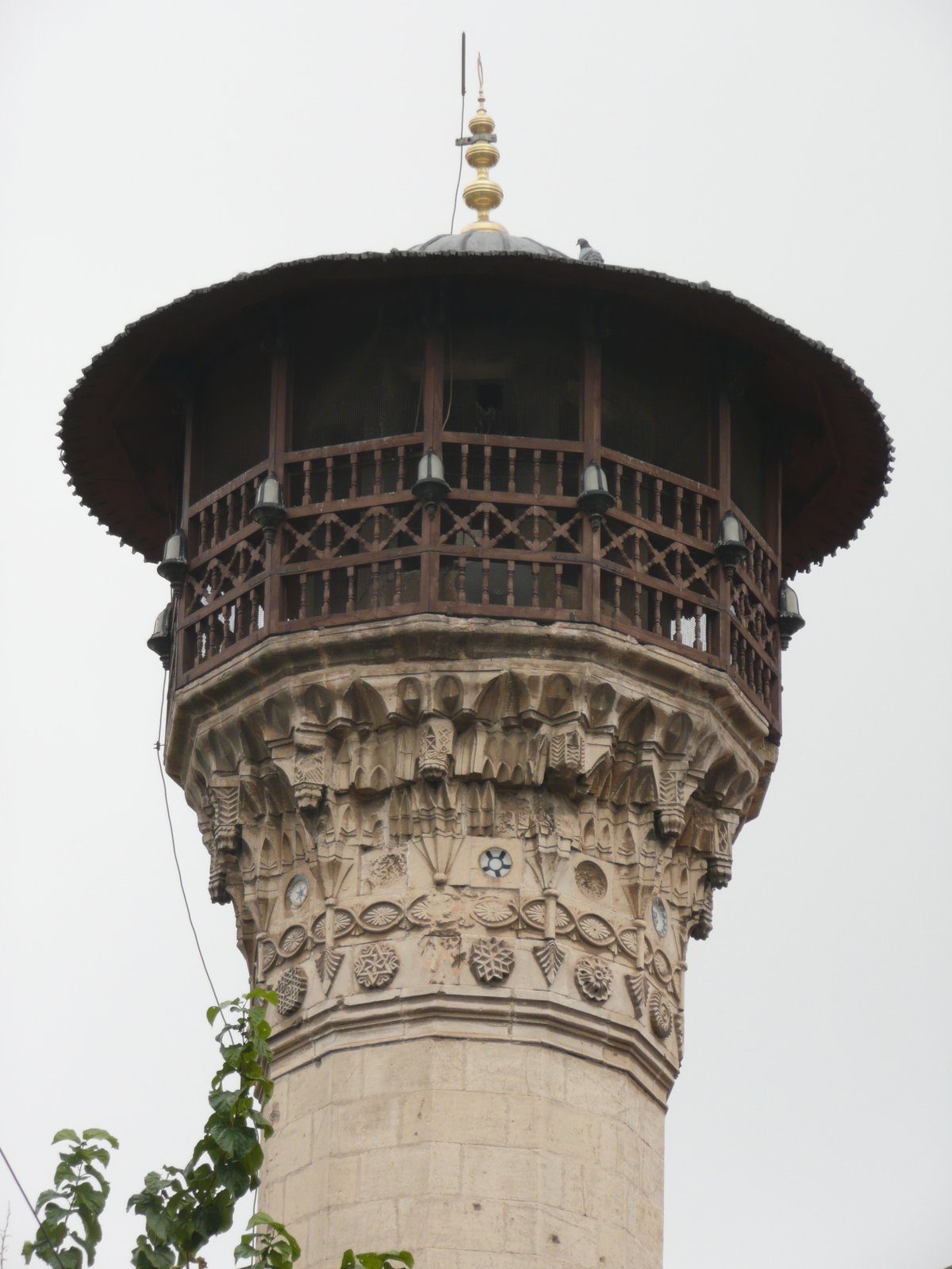 BOYACI CAMİİ görseli