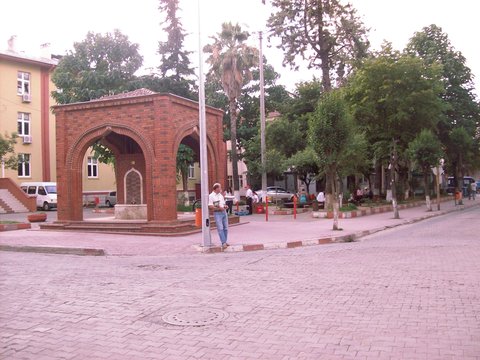 BULANCAK ŞEYH ALİ AĞA CAMİ