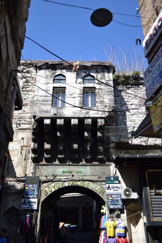 BÜYÜK VALIDE HAN ANTİK KENTİ