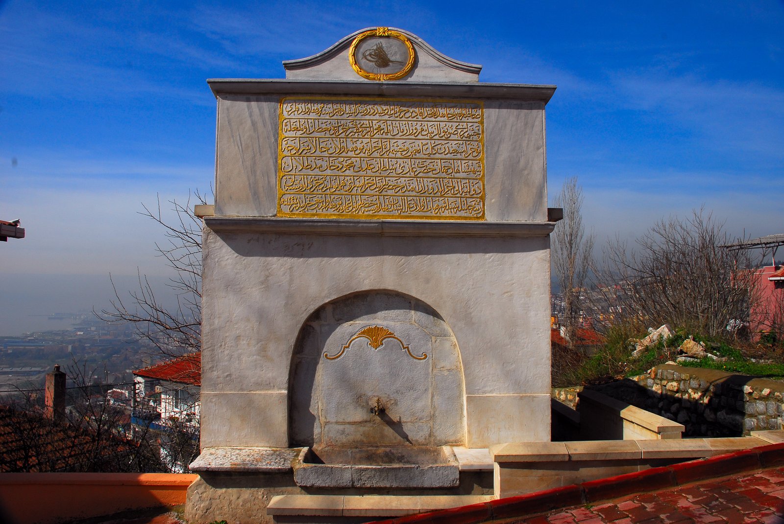 CANFEDA KETHÜDA KADIN ÇEŞMESİ görseli