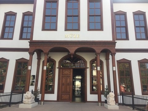 ÇANKIRI MÜZESİ