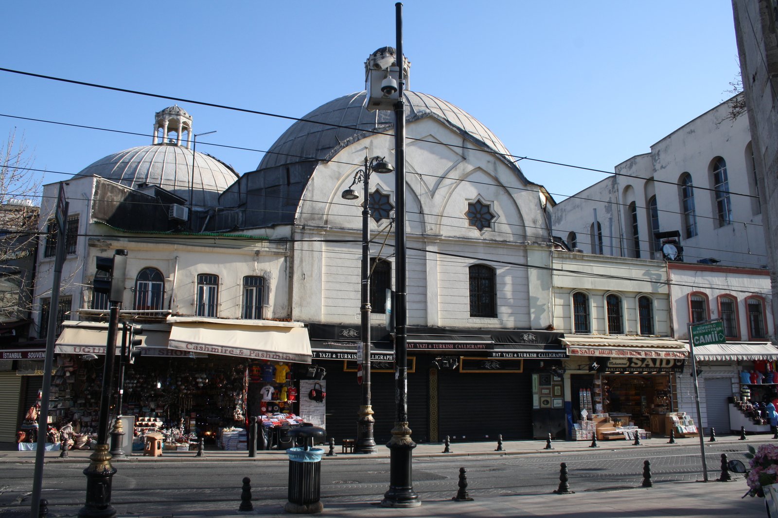 ÇEMBERLITAŞ HAMAM görseli