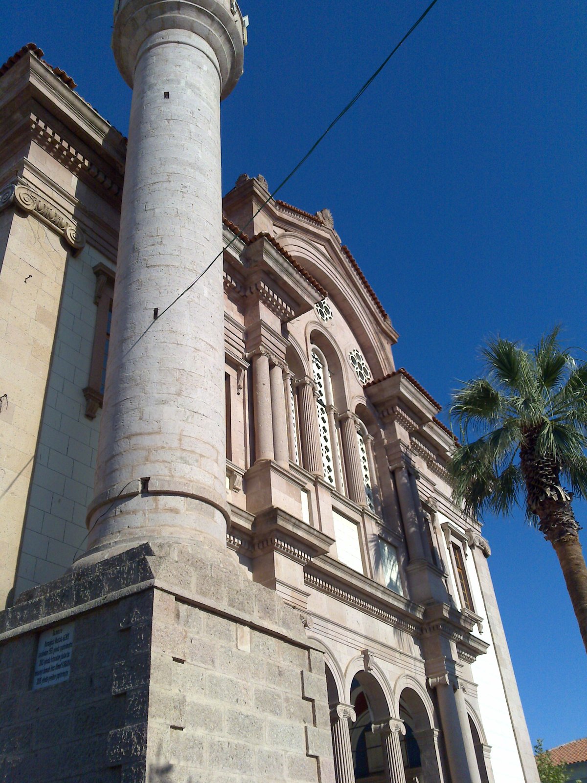 ÇINARLI CAMİ görseli