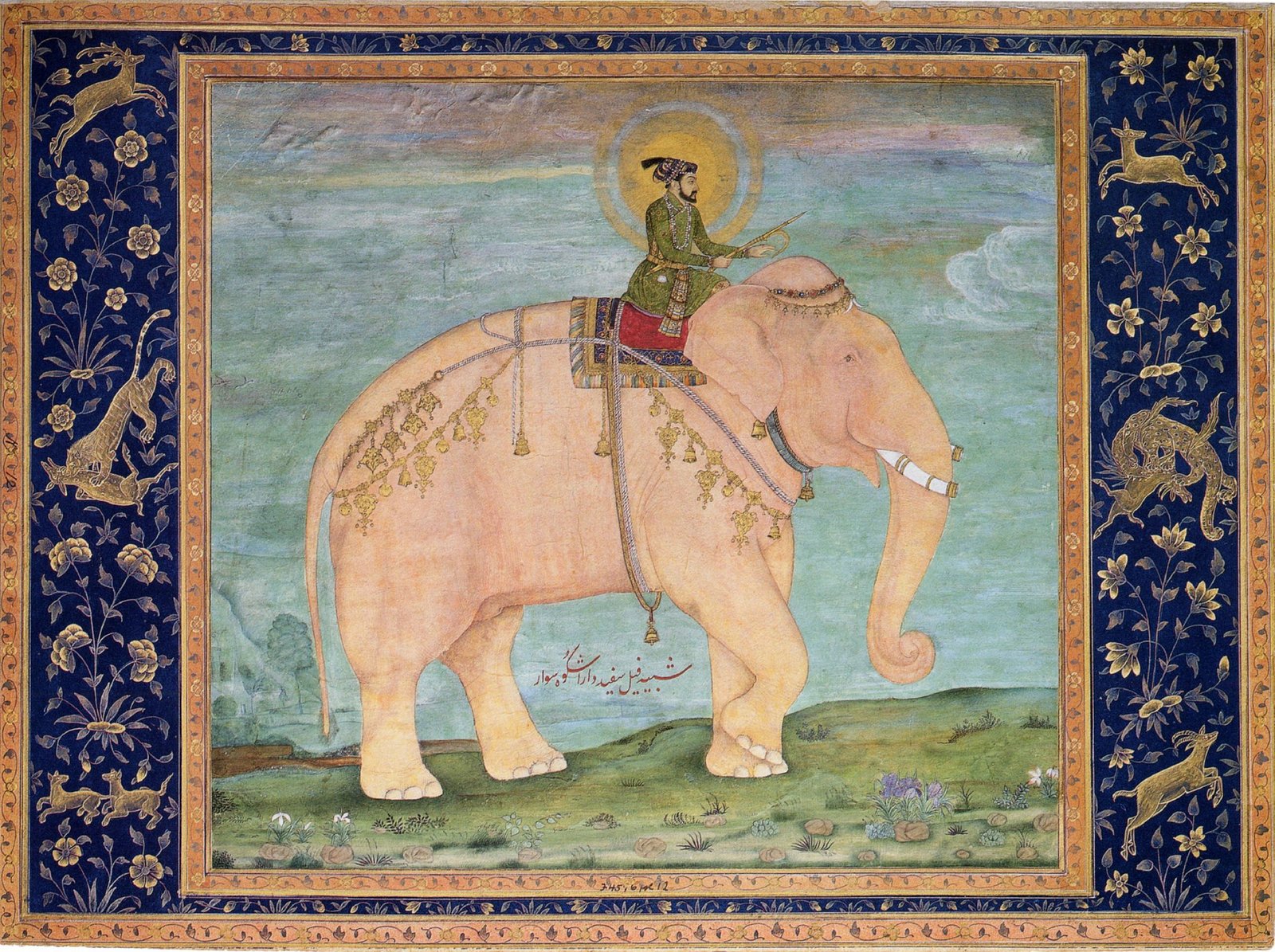 Dara Shikoh on Elephant back.png