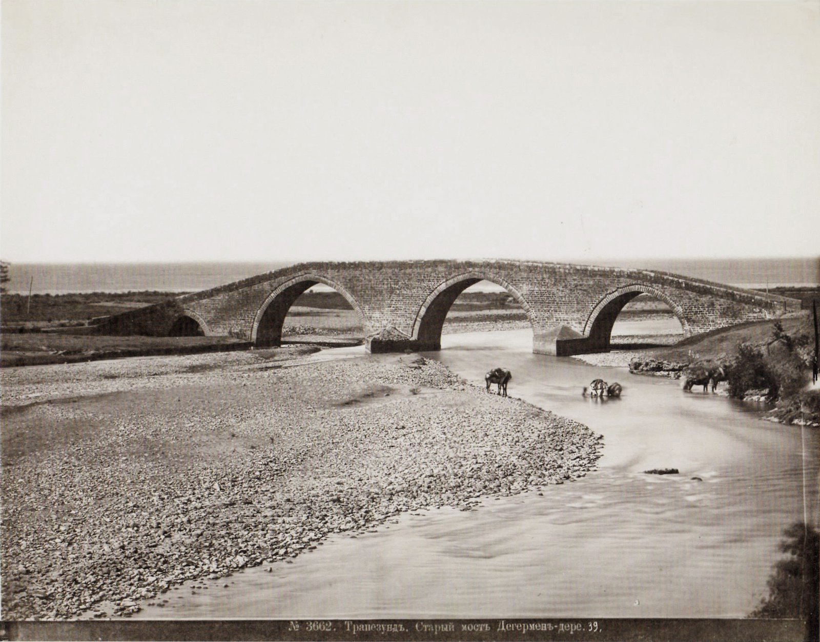 Değirmendere bridge.jpg