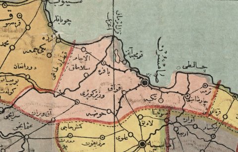 DÜNDAR TEPE / ÖKSÜRÜK TEPE