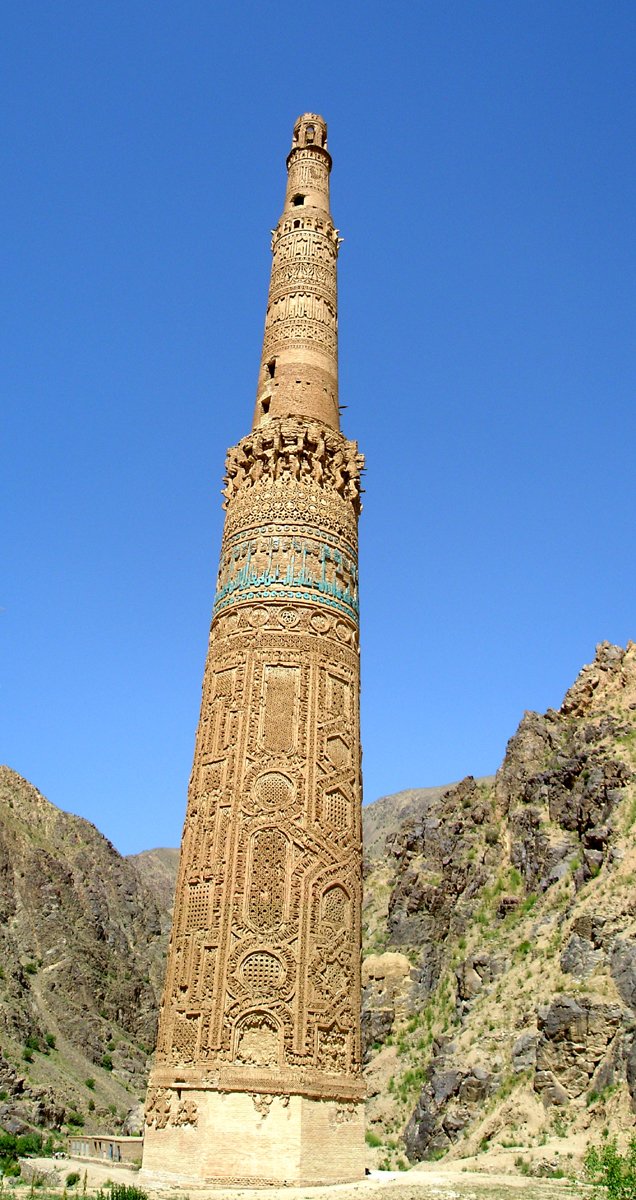 EĞRİ MİNARE görseli
