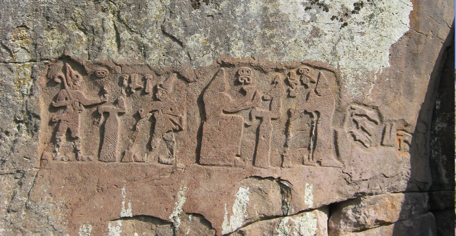 FIRAKTIN RELIEF ANTİK KENTİ görseli