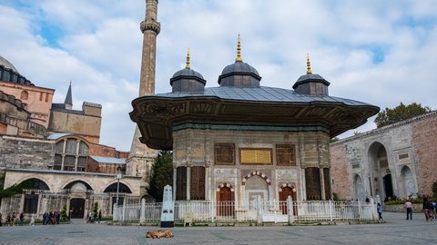 FOUNTAIN OF AHMED III
