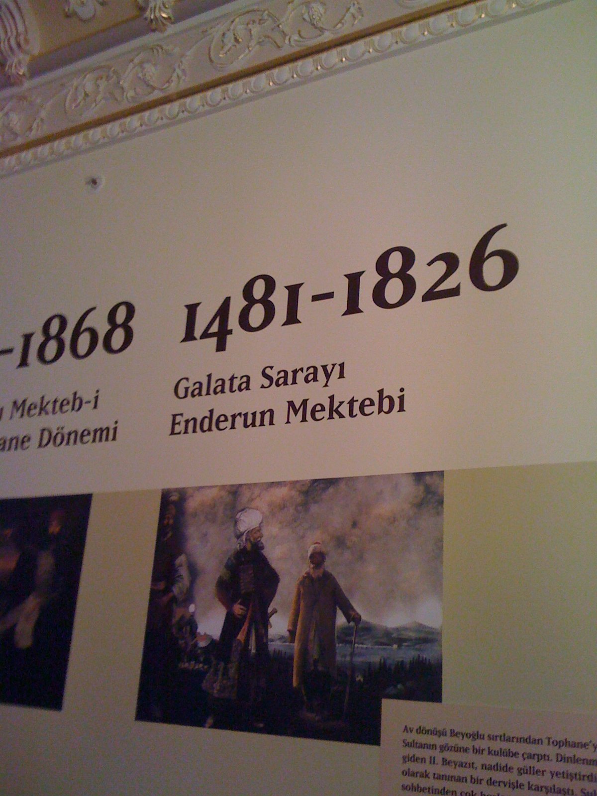 GALATASARAY MÜZESİ görseli