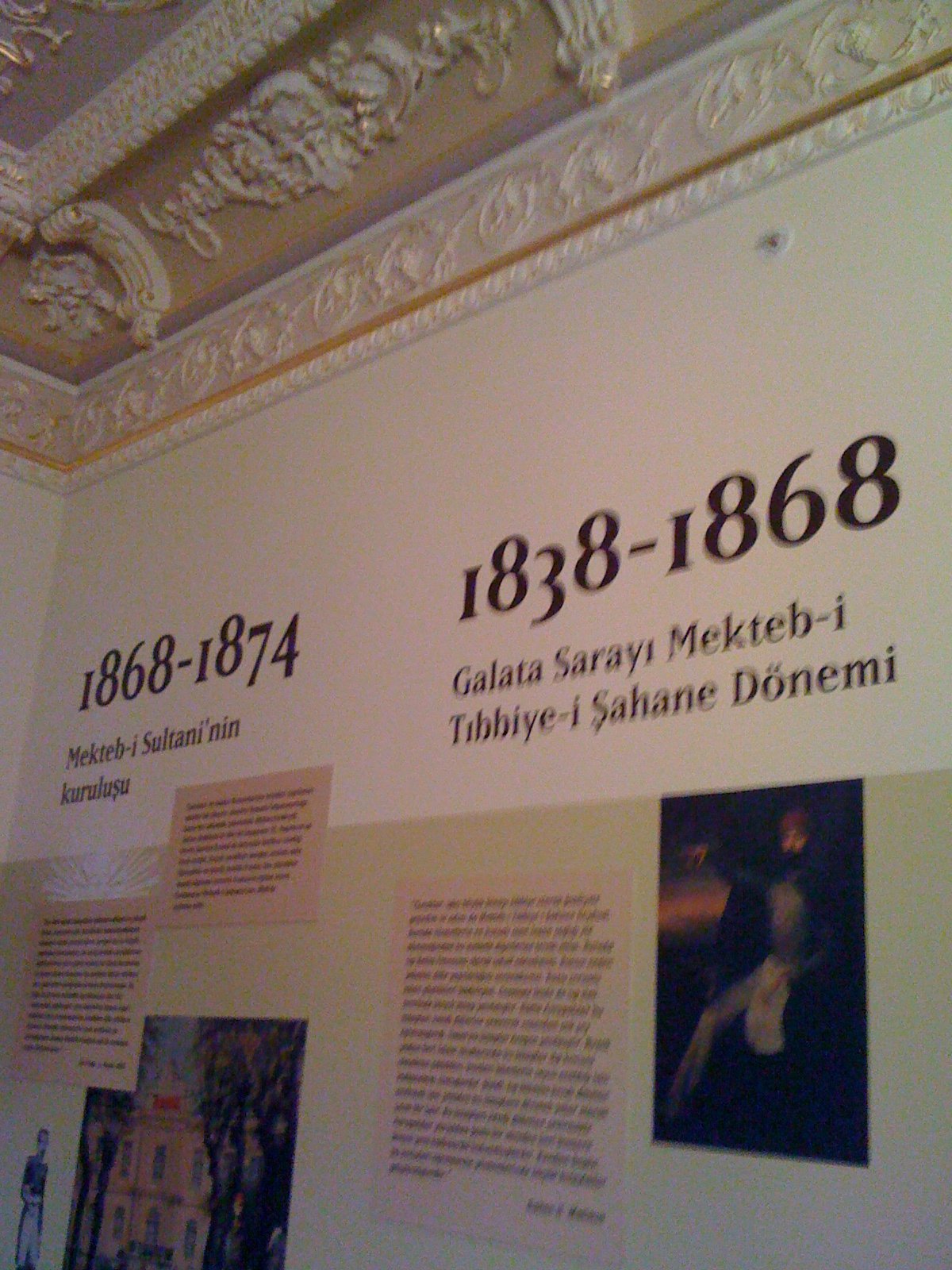 Galatasaray Era 2.JPG