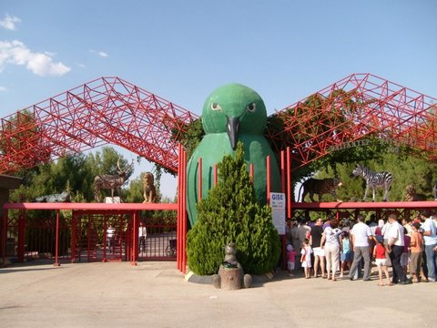 GAZİANTEP HAYVANAT BAHÇESİ