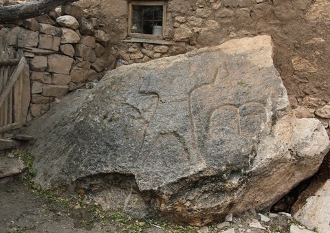 GÖKBEZ RELIEF ANTİK KENTİ