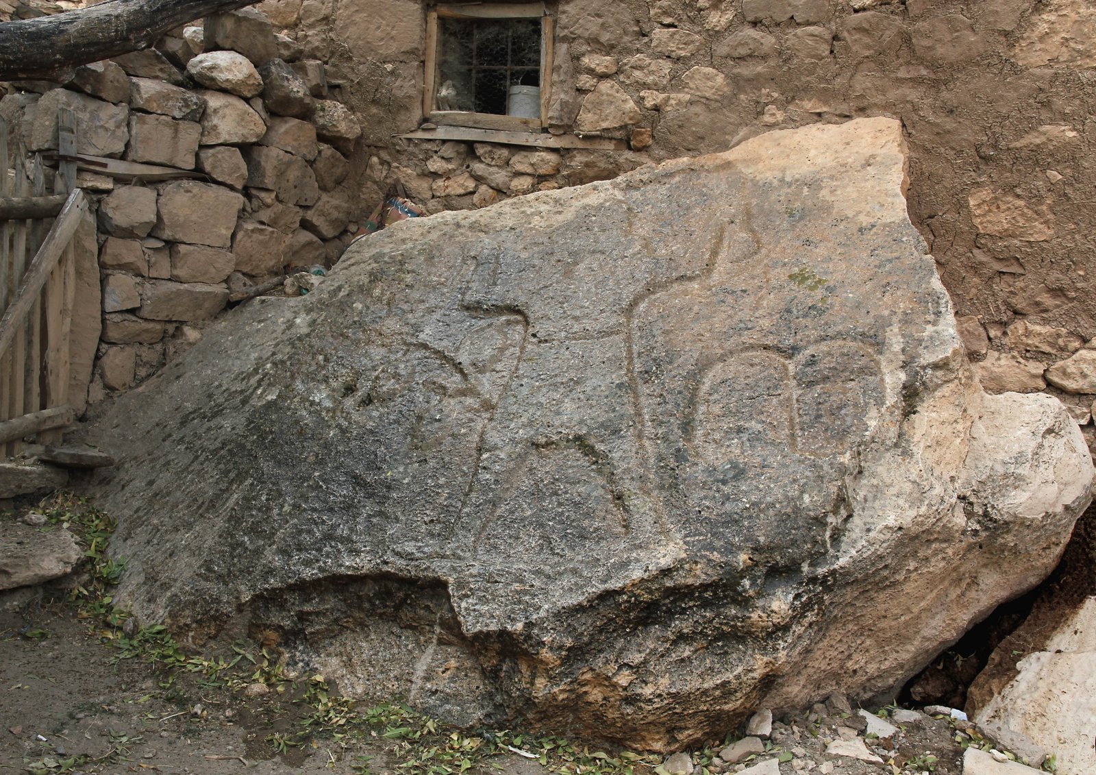 GÖKBEZ RELIEF ANTİK KENTİ görseli