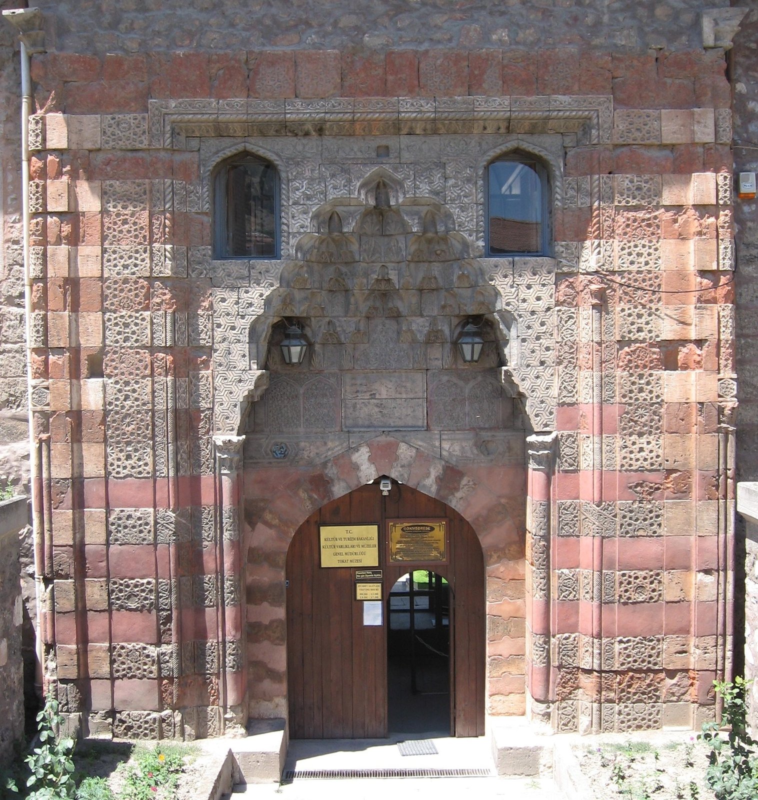 GÖKMEDRESE görseli