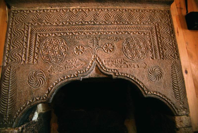 HACI ŞEYH CAMİİ görseli