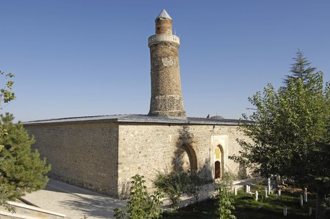 HARPUT ULU CAMİ