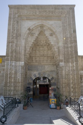 HATUNİYE MEDRESESİ