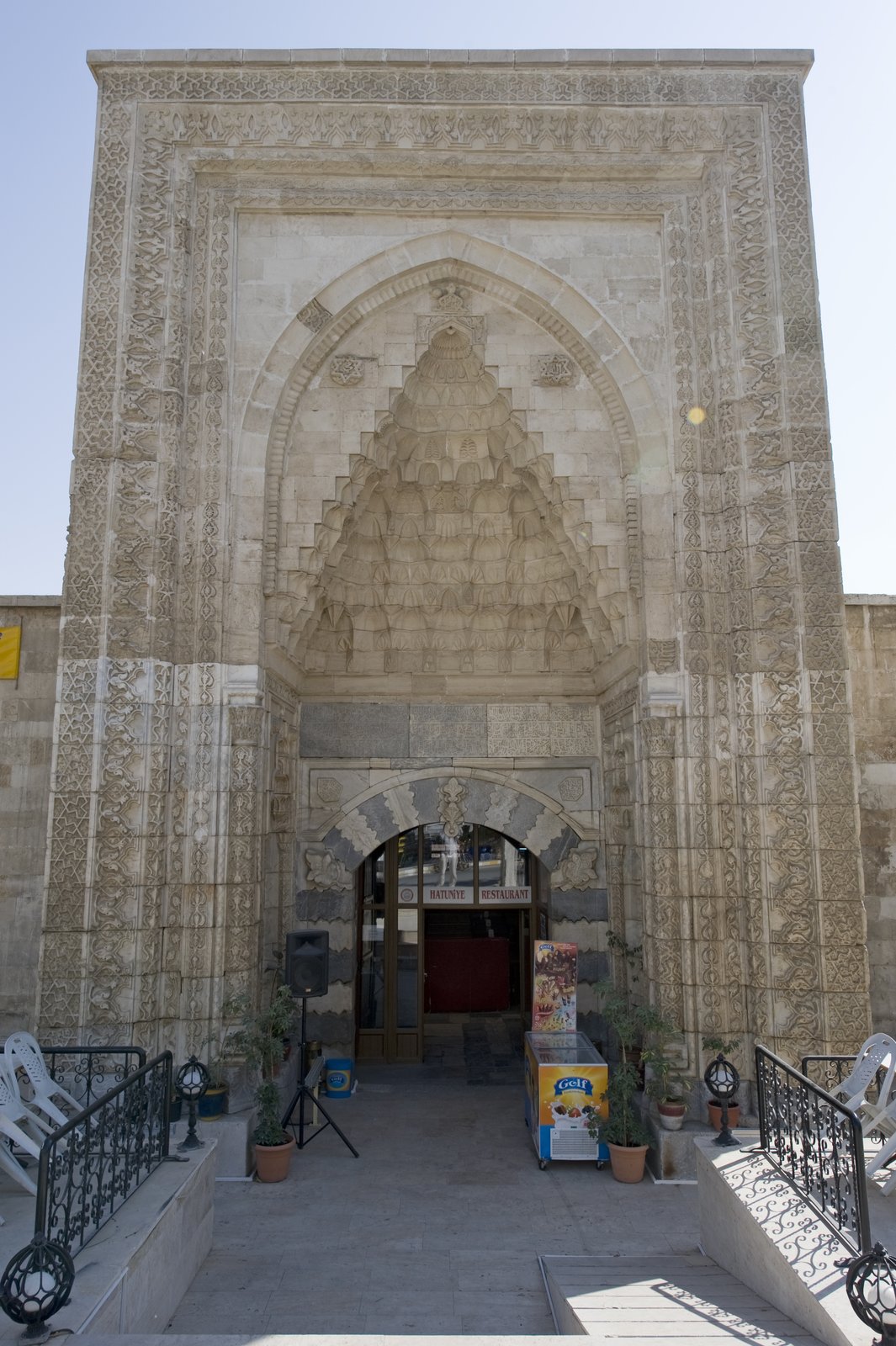HATUNİYE MEDRESESİ görseli