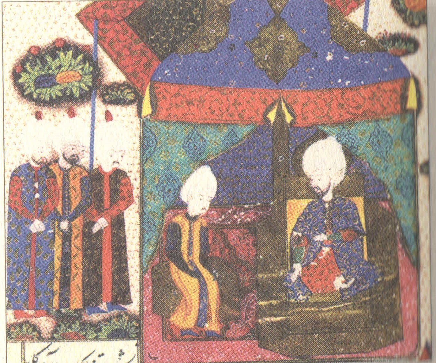 HÜRREM DAYI EVİ görseli