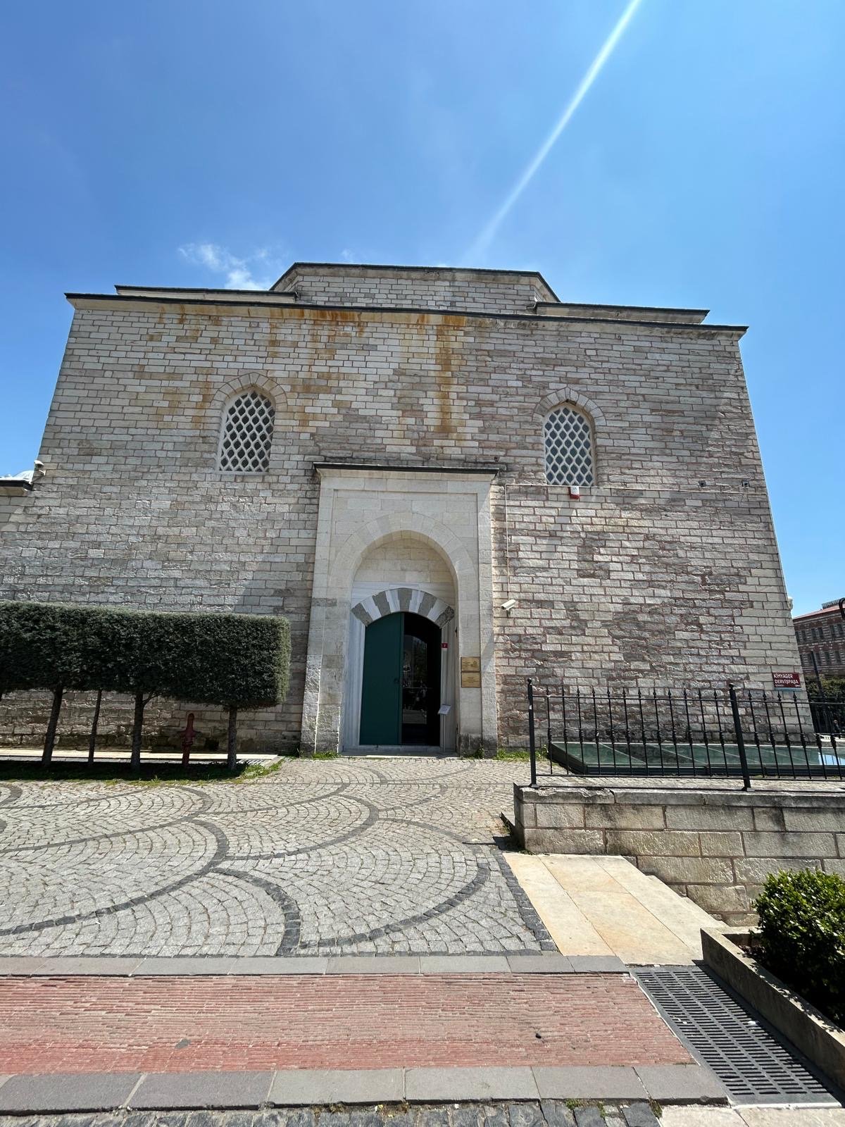 II. BAYEZİD TÜRK HAMAM KÜLTÜRÜ MÜZESİ görseli
