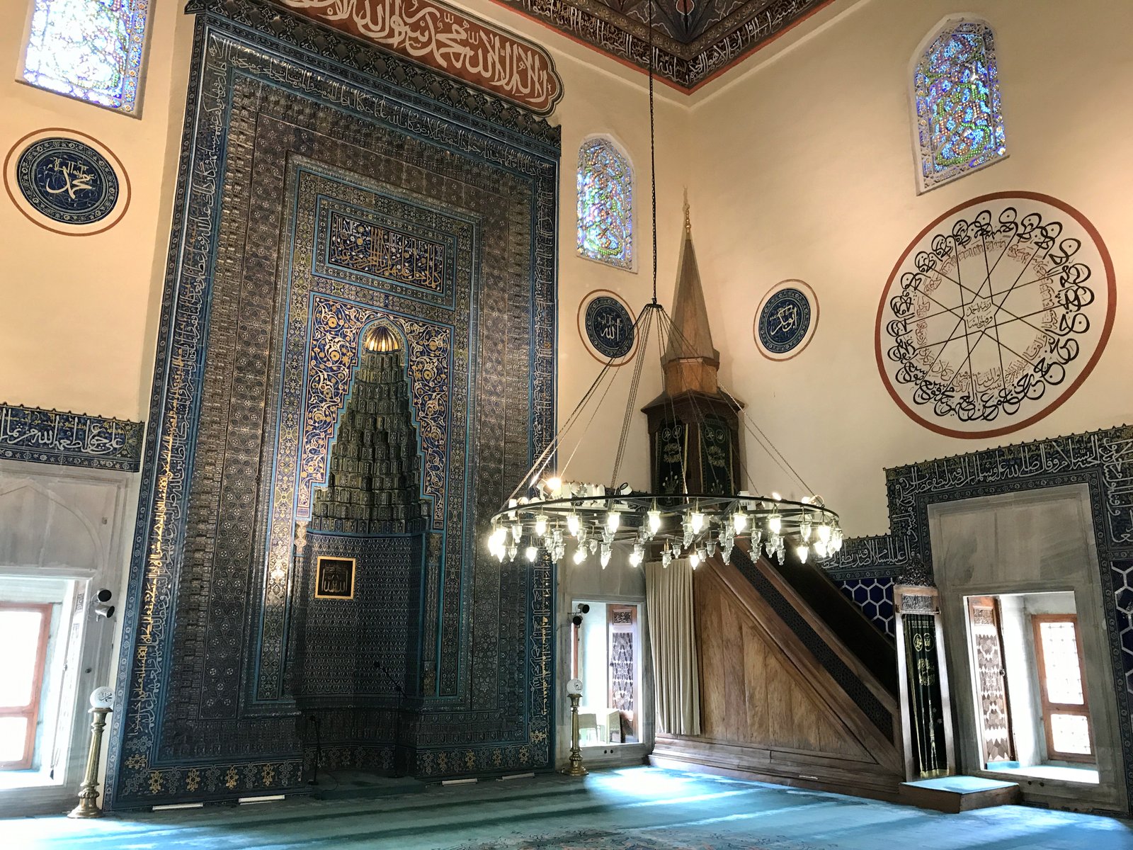 İSHAK PAŞA CAMİ VE KÜLLİYESİ görseli