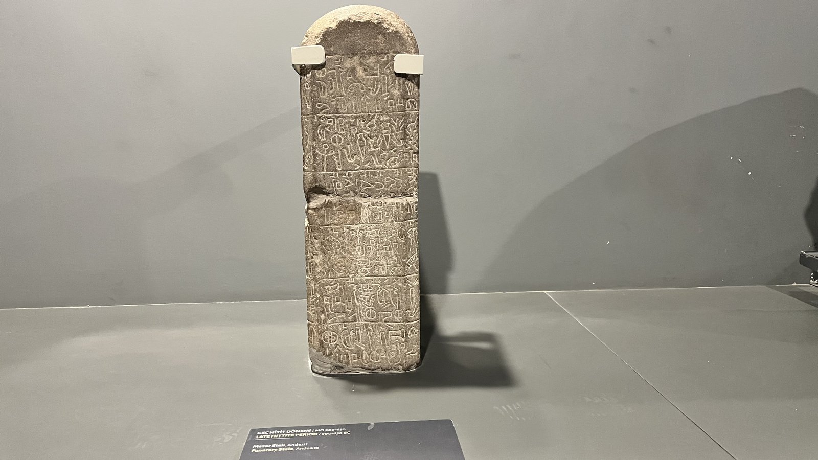 KAYSERİ ARKEOLOJİ MÜZESİ görseli