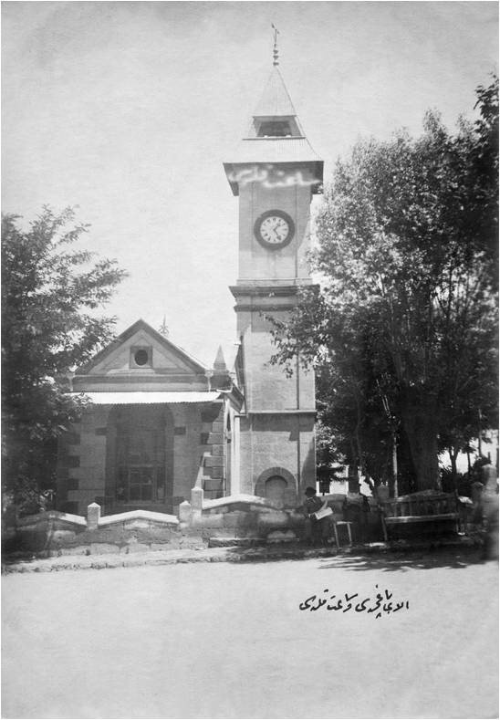 Kayseri Saat kulesi.jpg