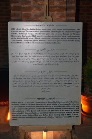 KIRMIZI MEDRESE