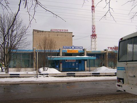 KUNAV MAĞARASI