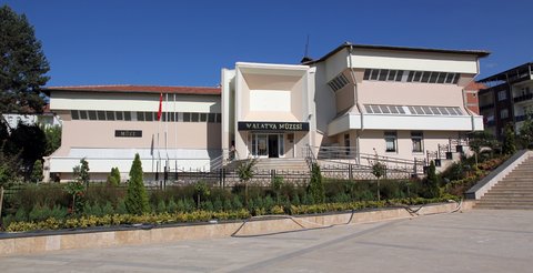 MALATYA ARKEOLOJİ MÜZESİ