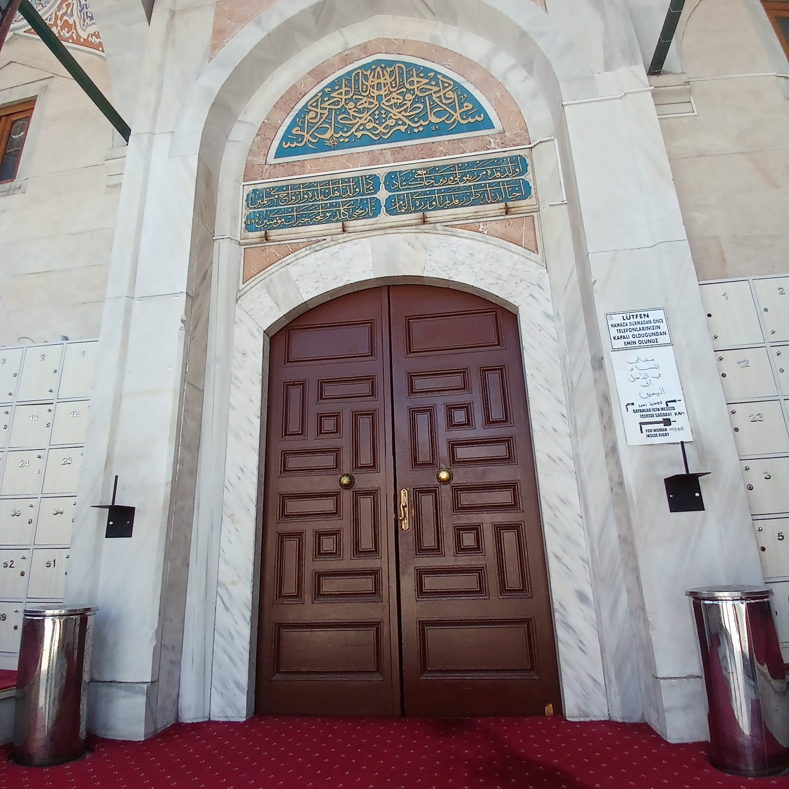 MERZİFONLU KARA MUSTAFA PAŞA CAMİİ görseli
