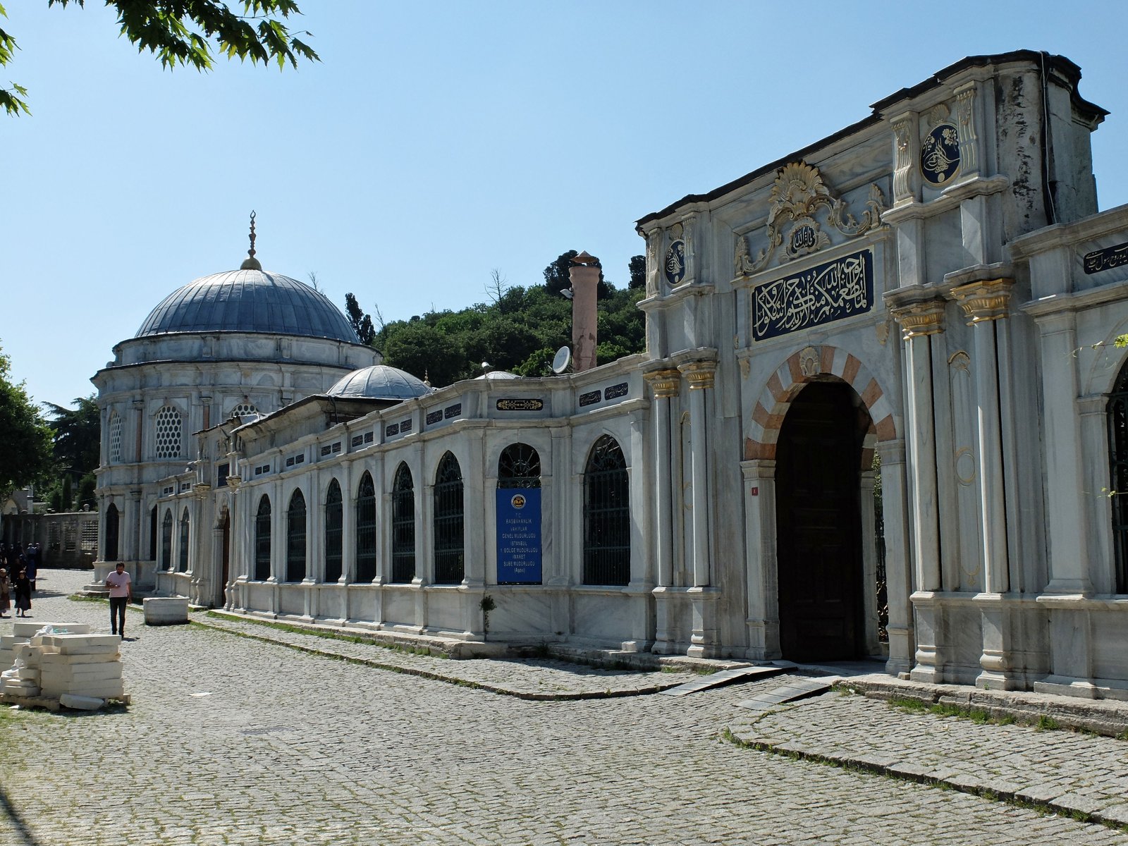 MIHRIŞAH SULTAN COMPLEX ANTİK KENTİ görseli