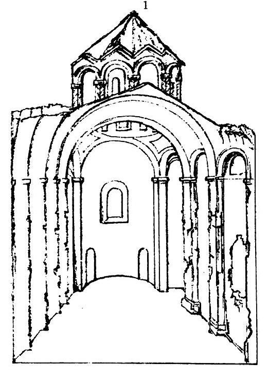 Opiza (Bakradze, 1878).jpg