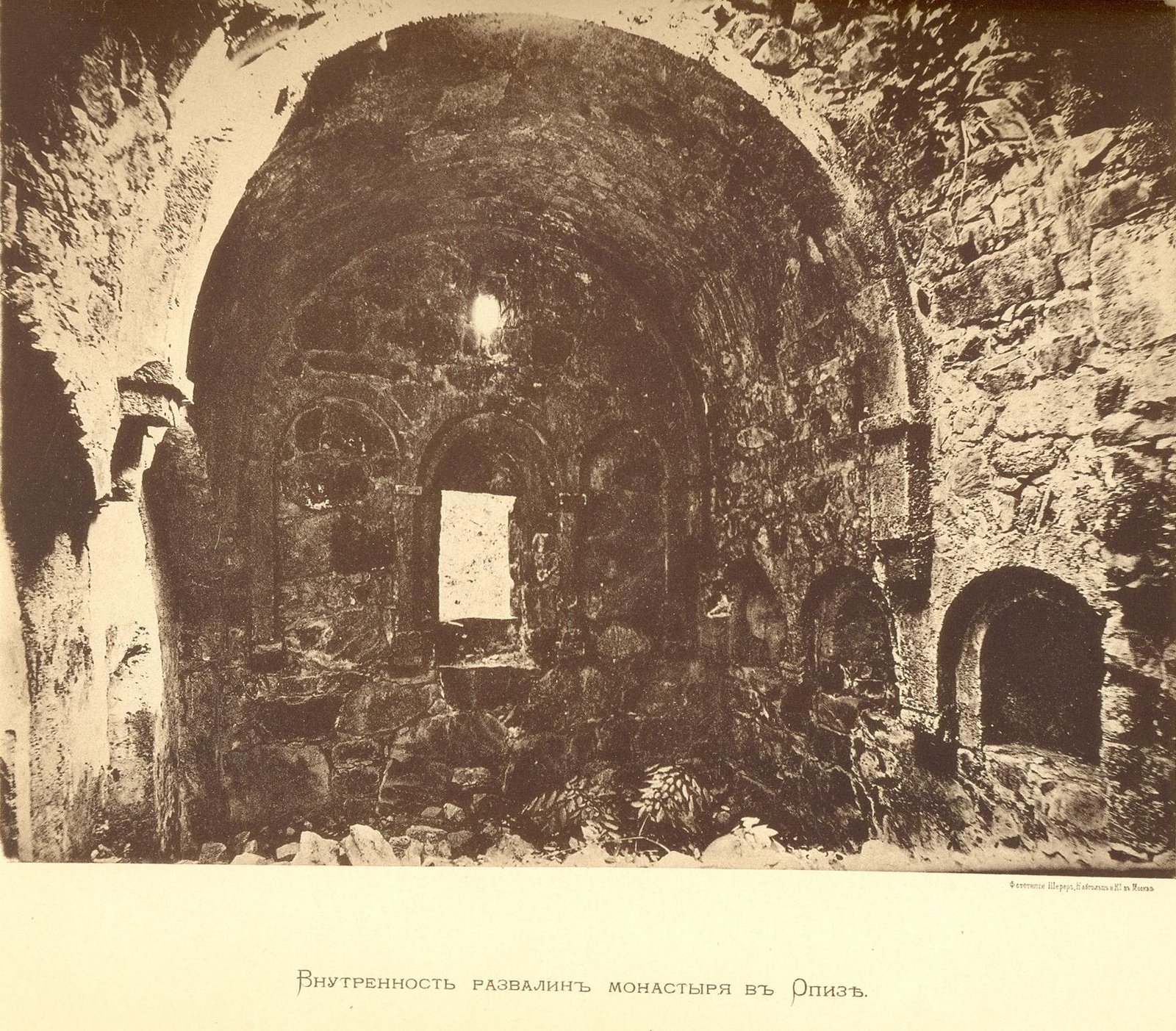 Opiza monastery.jpg
