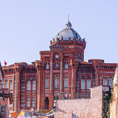 PHANAR GREEK ORTHODOX COLLEGE 