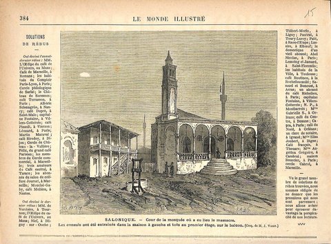 SAATLİ CAMİ
