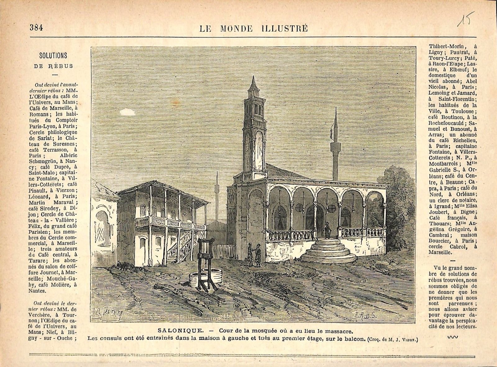 SAATLİ CAMİ görseli
