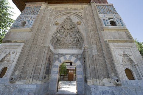 SAHIB ATA COMPLEX ANTİK KENTİ