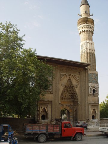 SAHİP ATA VAKIF MÜZESİ