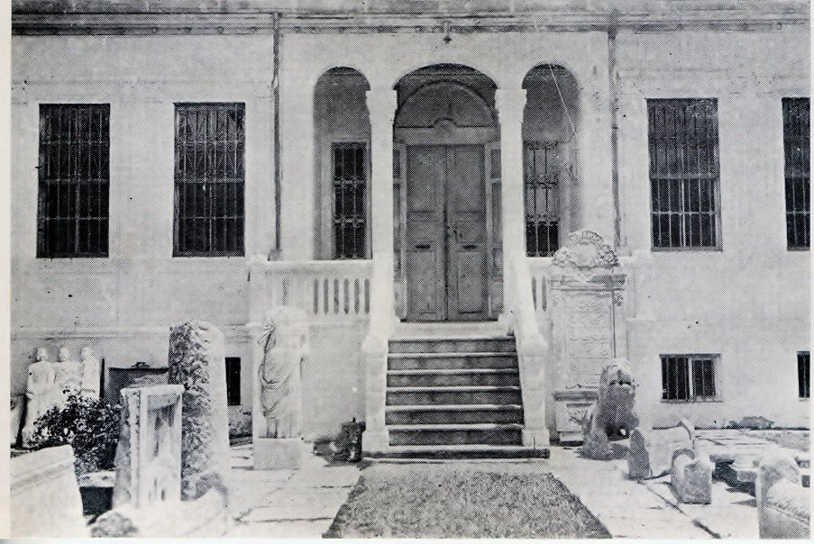 Samsun Müzesi ilk binası.jpg