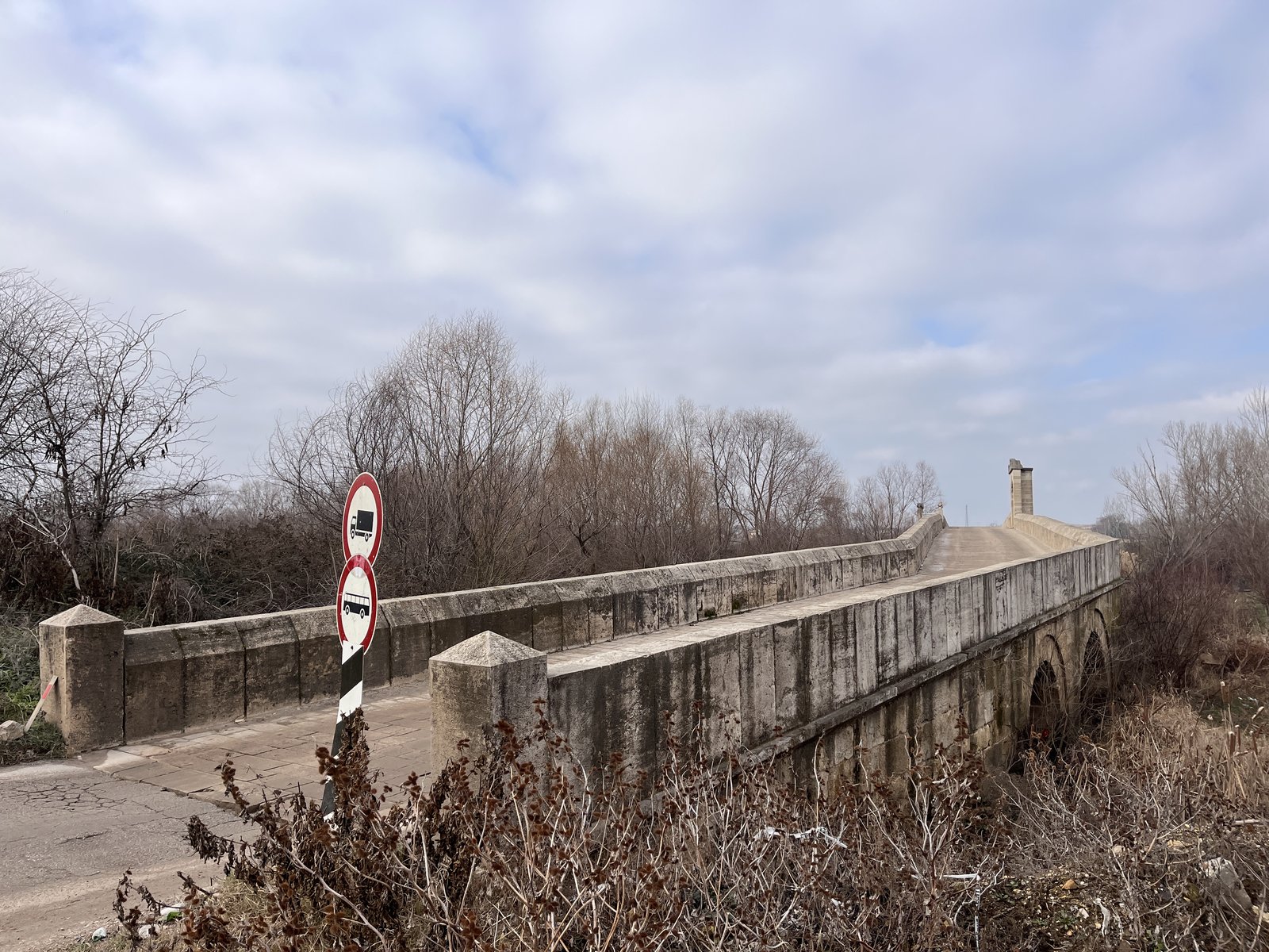 SARAÇHANE BRIDGE KÖPRÜSÜ görseli